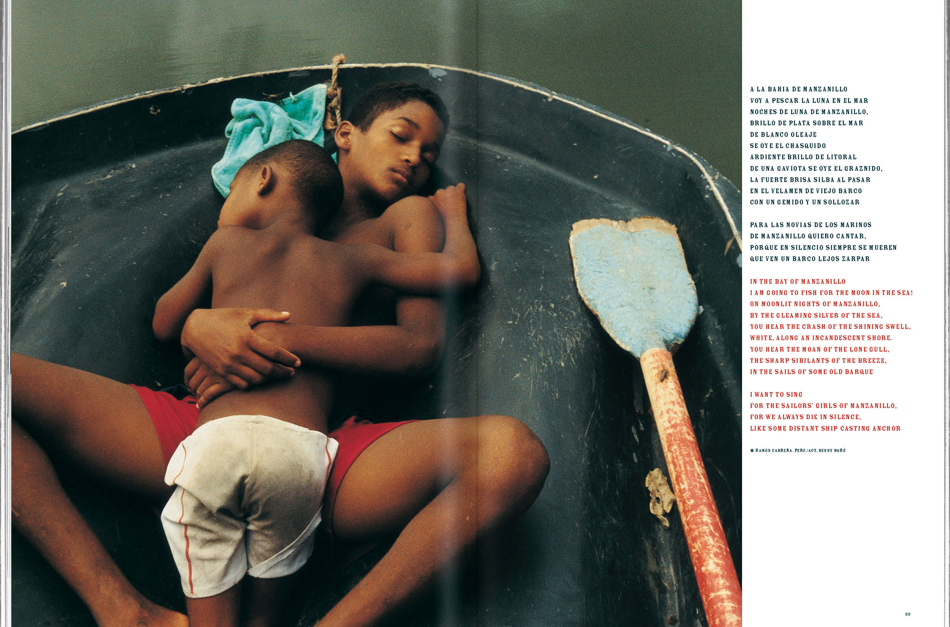 mock-cuba-5